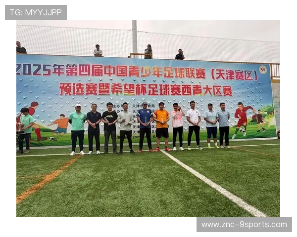 足球青训营与企业合作打造人才培养链，足球职业青训营